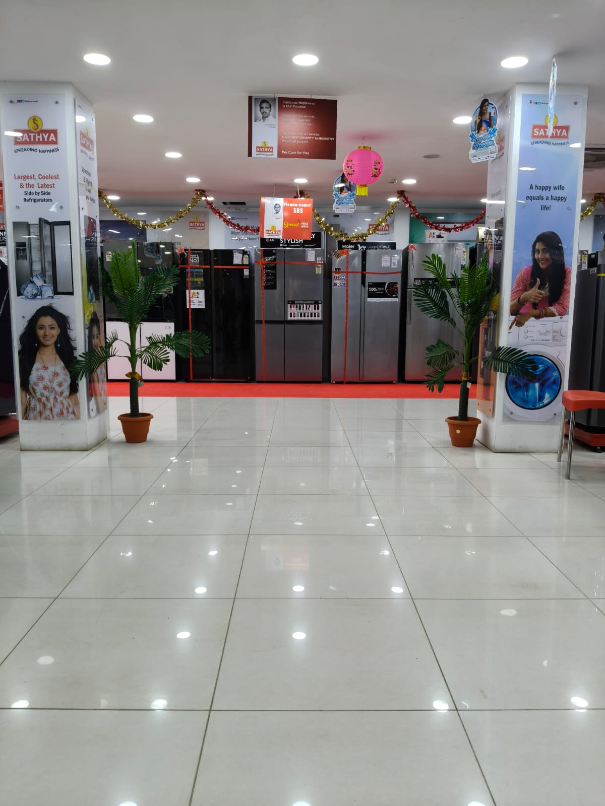 Sathya