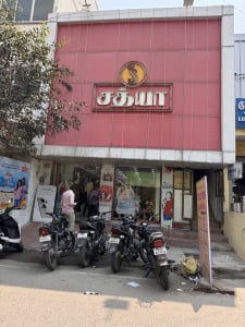 Sathya