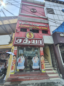 Sathya