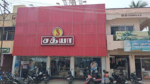 Sathya