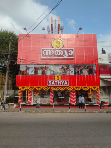 Sathya