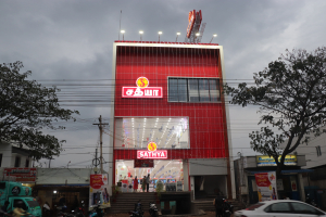 Sathya