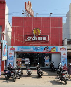 Sathya