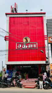 Sathya