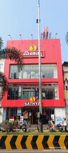 Sathya