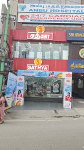 Sathya