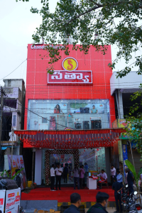 Sathya