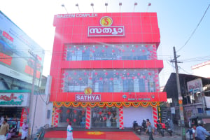 Sathya