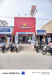 Sathya