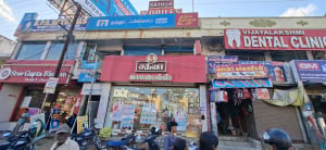 Sathya