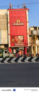 Sathya