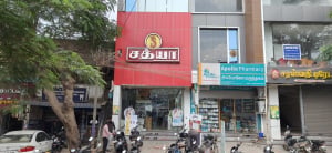 Sathya