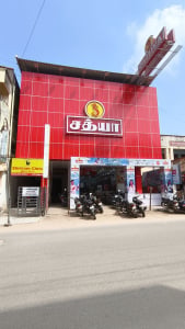 Sathya