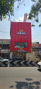 Sathya