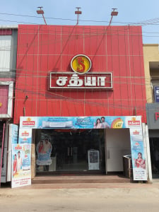 Sathya
