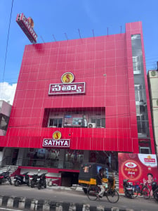 Sathya