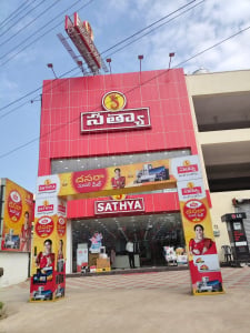 Sathya