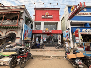 Sathya