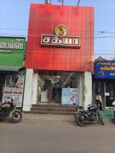 Sathya