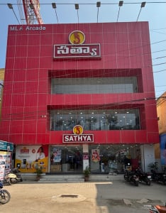 Sathya