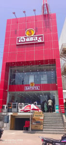 Sathya