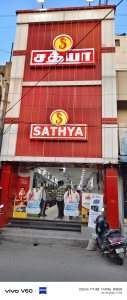 Sathya