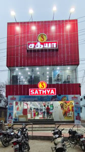 Sathya