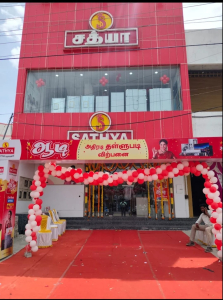 Sathya
