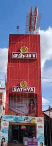 Sathya