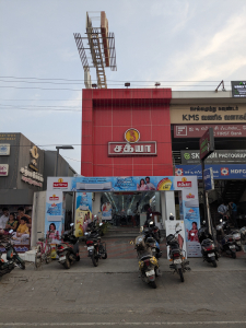 Sathya