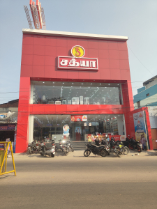 Sathya