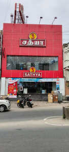 Sathya