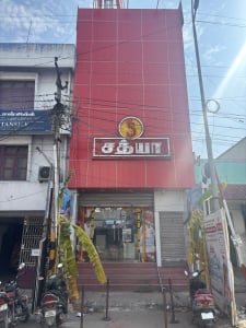 Sathya