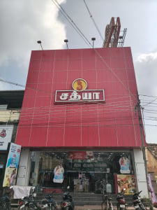 Sathya
