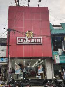 Sathya
