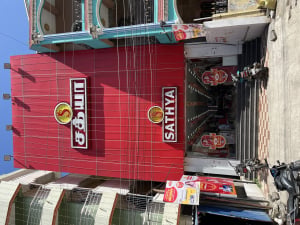 Sathya
