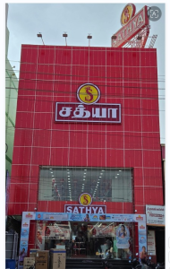 Sathya