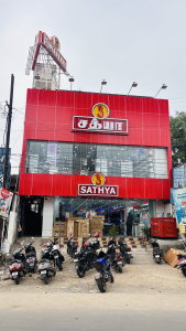 Sathya