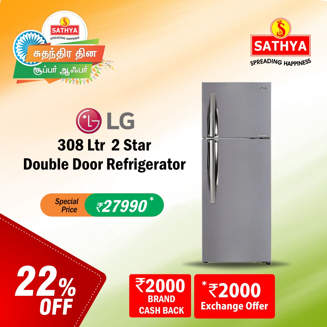 LG 308 Litres 2 Star Inverter Frost-Free Double Door Refrigerator (Shiny Steel) (GLC322KPZY)