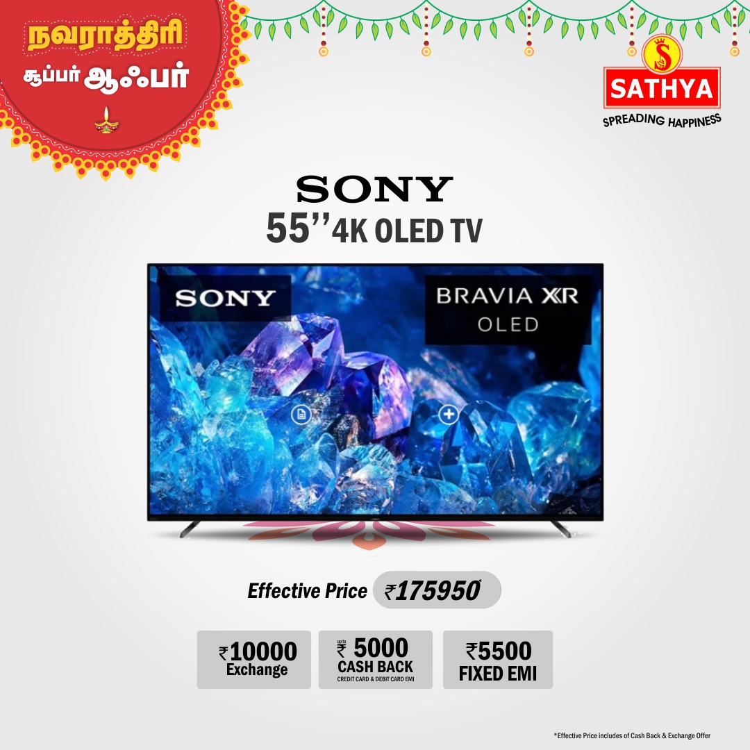 Sony 55 Inch 4K Ultra HD TV (XR55A80K)