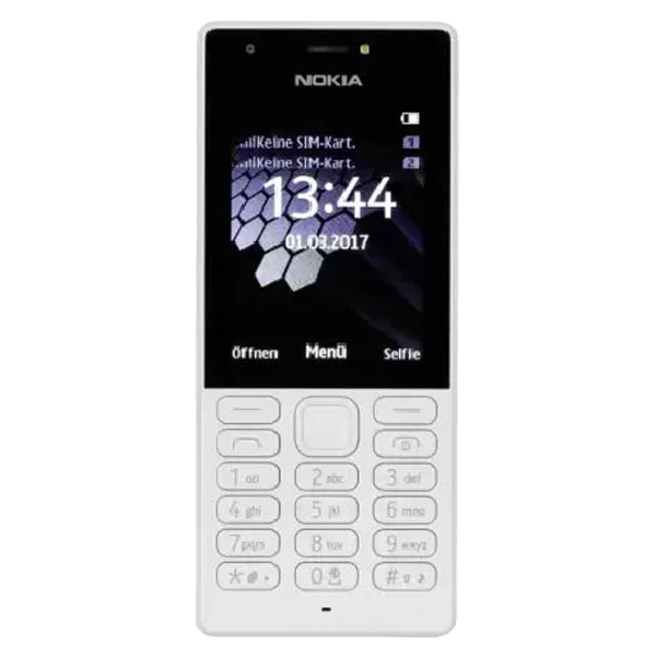 Nokia 216 16 MB ROM Grey (NOK216DSRM1187GREY)