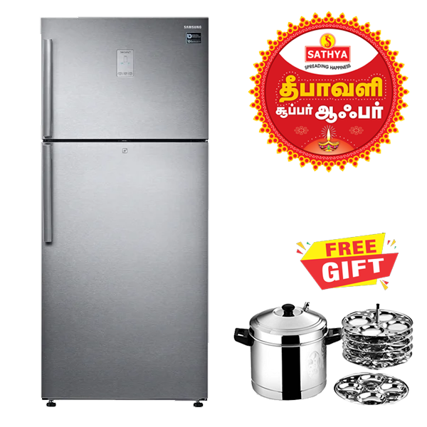 551 ltr refrigerator