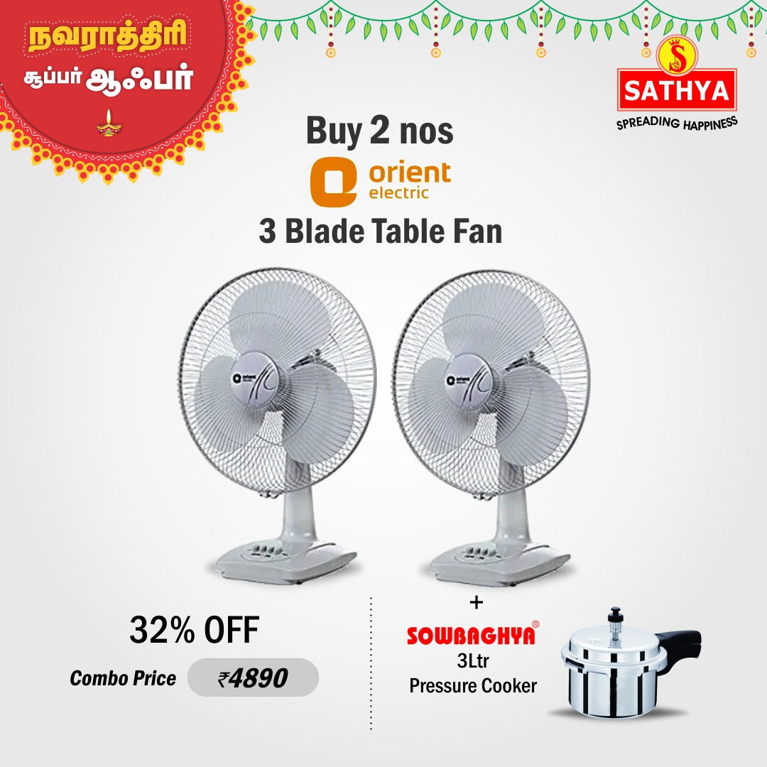 Orient Table Fan + Sowbaghya cooker Combo