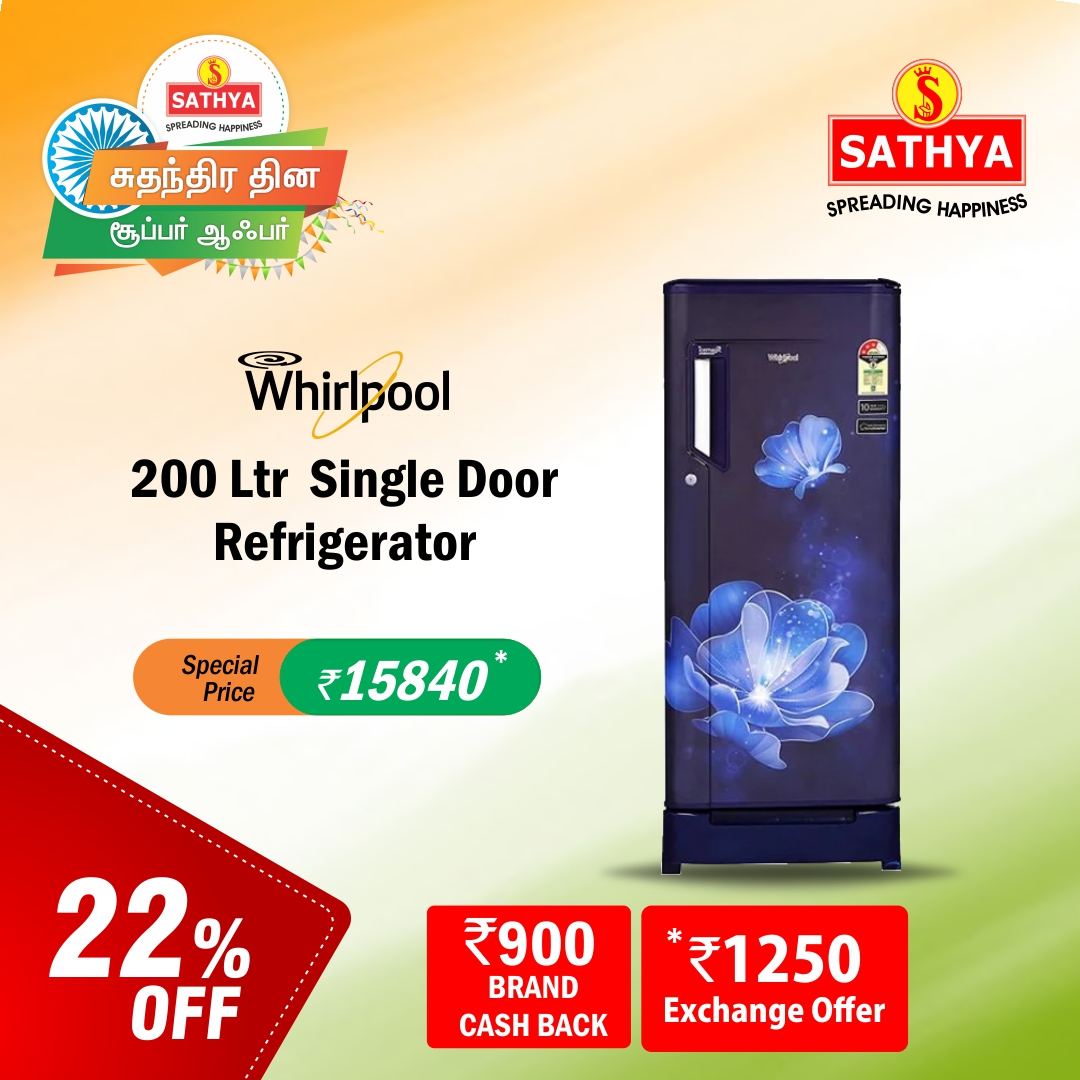 Whirlpool 200 L Direct Cool Single Door 3 Star Refrigerator (215IMPROROY3SAPPHMUL)