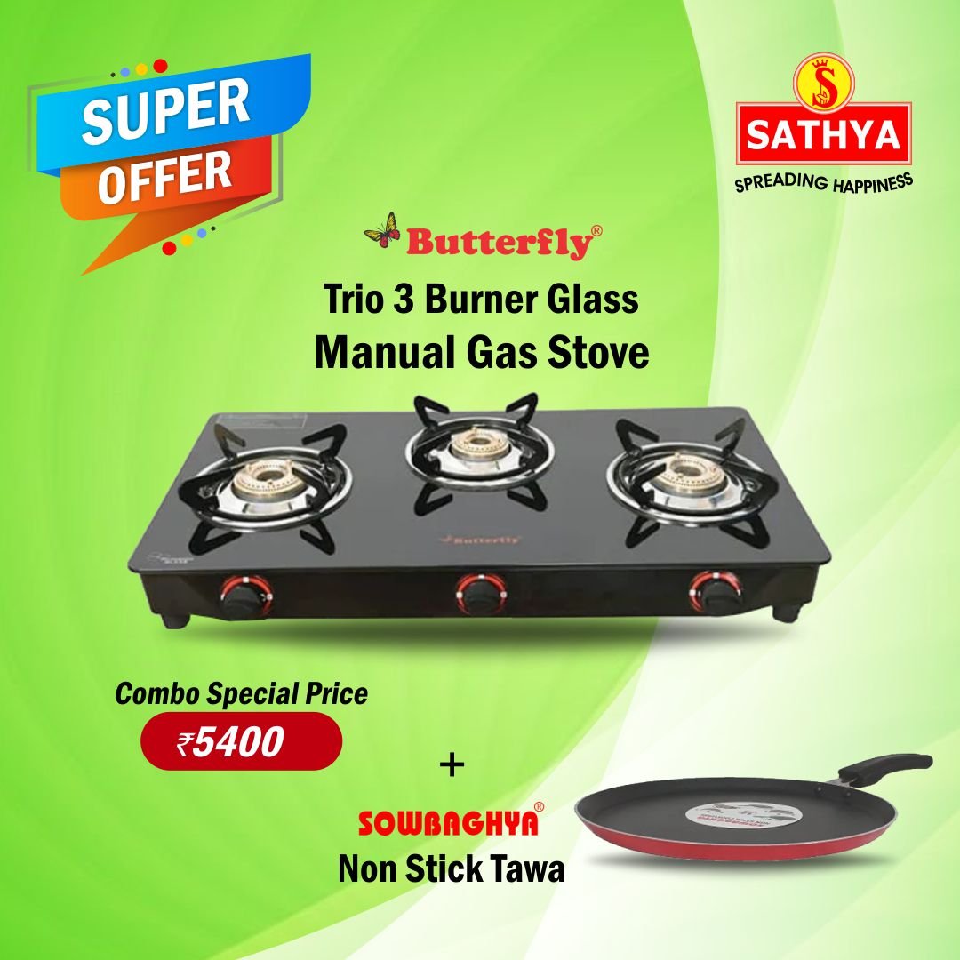BUTTERFLY STOVE +SOWBAGHYA APPLIANC Combo