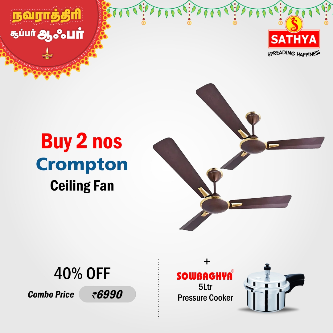 Crompton Fan + Sowbaghya Applianc Combo