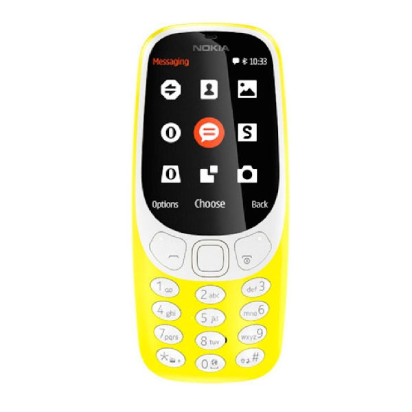 Nokia 3310 DS 16 MB ROM  Yellow (NOK3310DSTA1030YELOW)