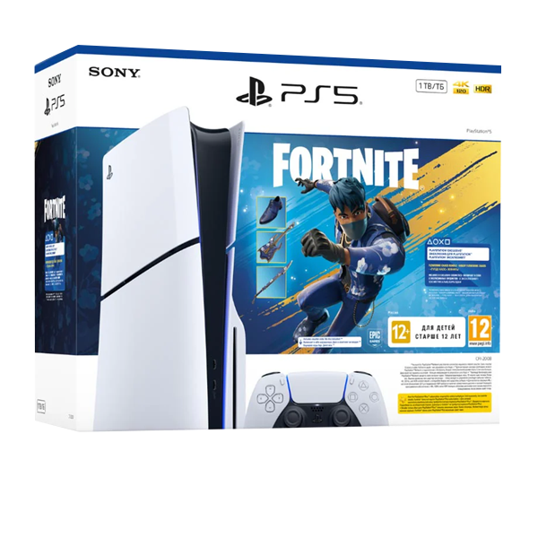 Sony PlayStation 5 Console Std FN Bundle (PS5CONSOLESTDFNBUNDL)